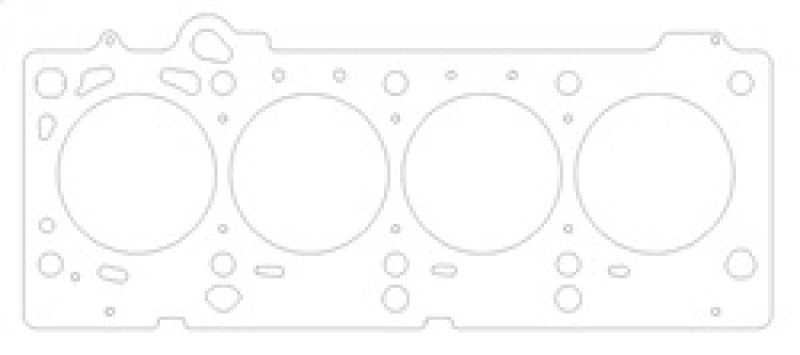 Cometic Gasket, Cometic 03-05 SRT 2.4L Turbo 87.5mm .030 inch MLS Head Gasket