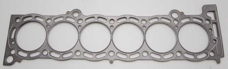 Cometic Gasket, Cometic 87-93 Supra 7M 84mm bore .075 inch thick MLS headgasket