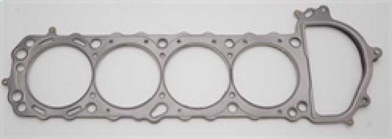 Cometic Gasket, Cometic 90+ Nissan Silvia / 240SX KA24DE 90mm .070 inch MLS Head Gasket