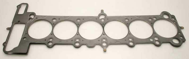 Cometic Gasket, Cometic BMW M50B25/M52B28 Engine 85mm .051 inch MLS Head Gasket 323/325/525/328/528