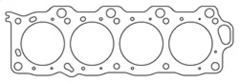 Cometic Gasket, Cometic Lexus/Toyota 4.0L V8 92.5mm Bore .051in MLS RHS Head Gasket