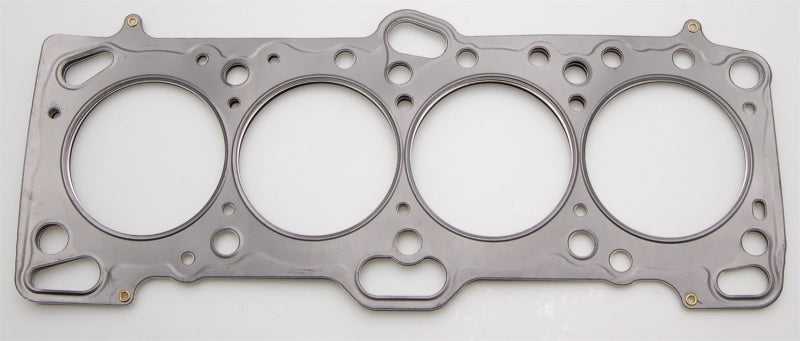 Cometic Gasket, Cometic Mitsubishi 4G63/T 85.5mm .027 inch MLS Head Gasket Eclipse / Galant/ Lancer Thru EVO3