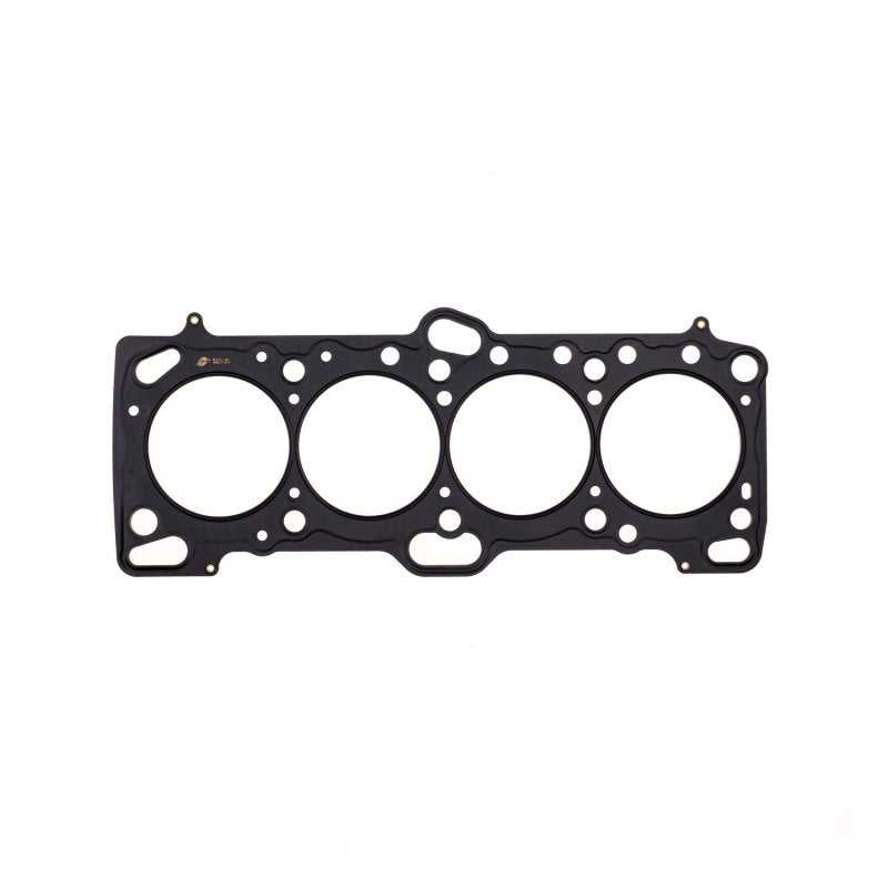 Cometic Gasket, Cometic Mitsubishi 4G63/T 86mm .051 inch MLS Head Gasket Eclipse / Galant/ Lancer Thru EVO3