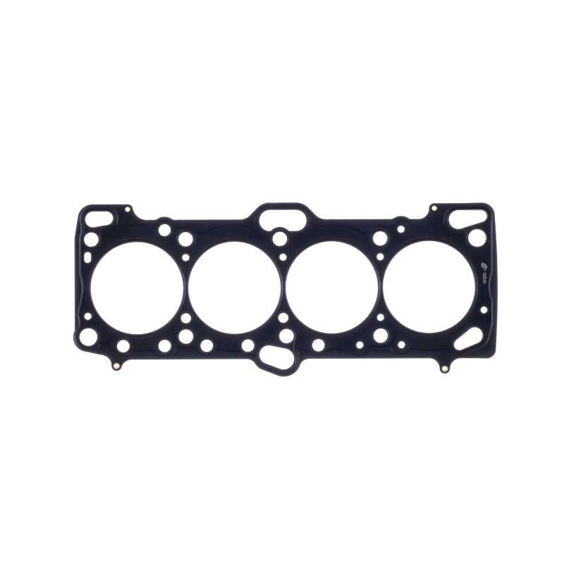 Cometic Gasket, Cometic Mitsubishi 4G63/T 87mm .051 inch MLS Head Gasket Eclipse / Galant/ Lancer Thru EVO3