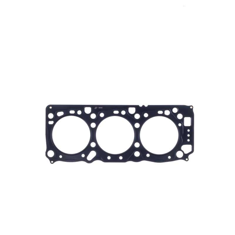 Cometic Gasket, Cometic Mitsubishi 6G72/6G72D4 V-6 93mm .051 inch MLS Head Gasket Diamante/ 3000GT