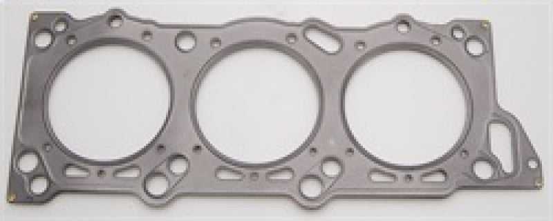 Cometic Gasket, Cometic Nissan 300ZX 1990 - UP 88mm .045 inch MLS Head Gasket VG30DE/DETT 3L V6