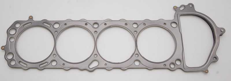 Cometic Gasket, Cometic Nissan Silvia / 240SX 90mm .040 inch MLS Head Gasket KA24DE 1990-UP