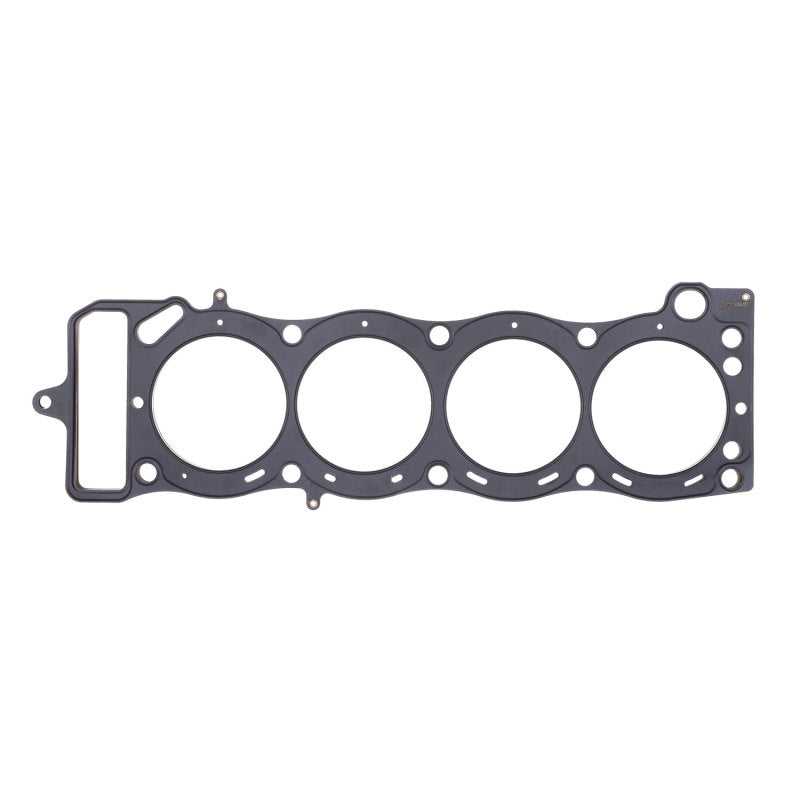 Cometic Gasket, Cometic Toyota 20R/22R Motor 95mm Bore .040 inch MLS Head Gasket 2.2/2.4L