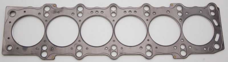 Cometic Gasket, Cometic Toyota / Lexus Supra 93-UP 87mm .051 inch 3 Layer MLS Head Gasket 2JZ Motor