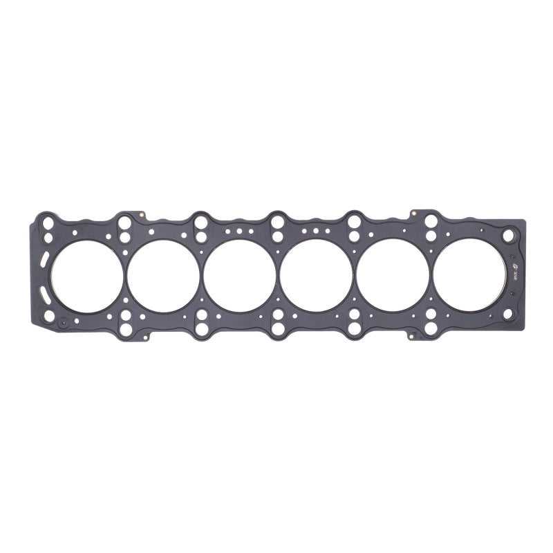 Cometic Gasket, Cometic Toyota / Lexus Supra 93-UP 87mm .051 inch 3 Layer MLS Head Gasket 2JZ Motor