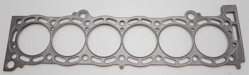 Cometic Gasket, Cometic Toyota Supra 87-92 84mm .051 inch MLS Head Gasket 7MGTE Motor